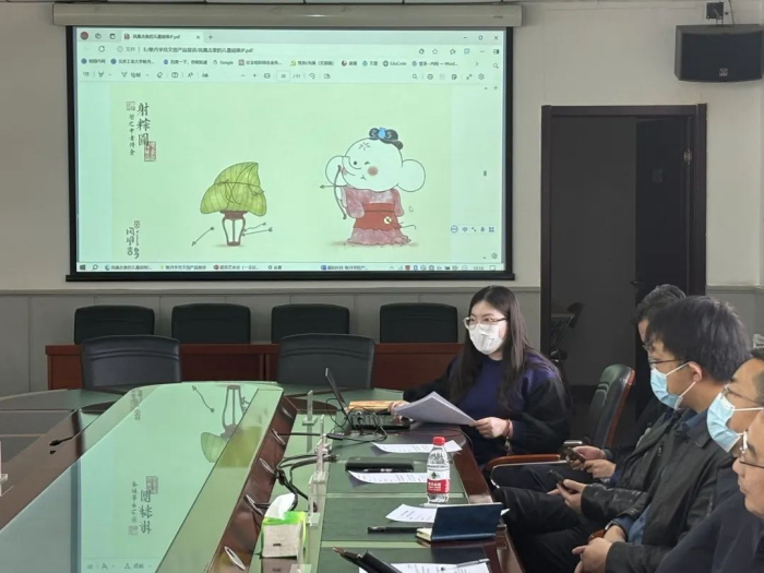 图片 6.png