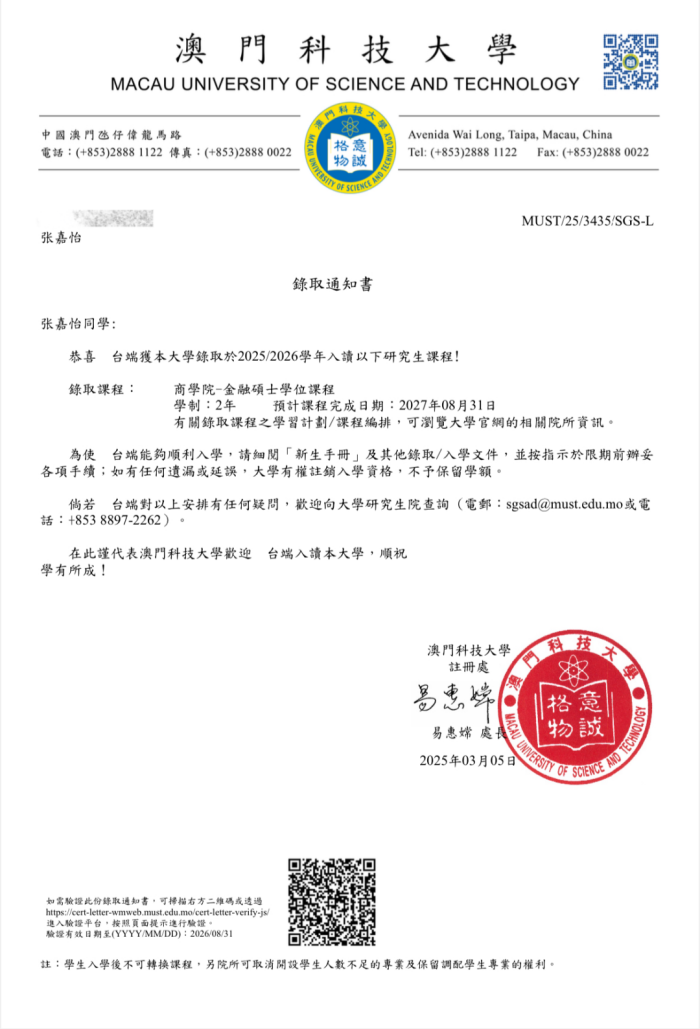 【图片2】.png