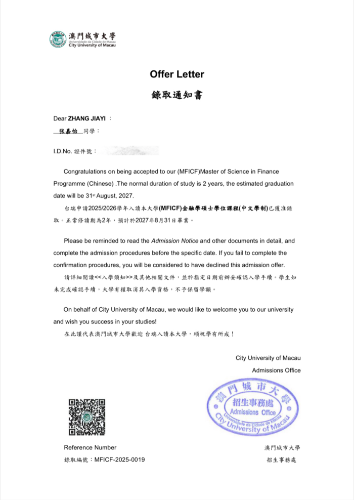 【图片3】.png