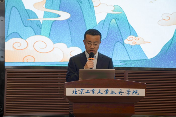图片3-滕启治副校长致欢迎词.jpg