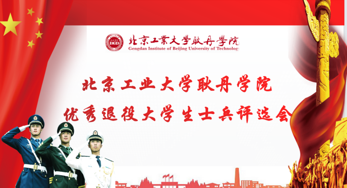 01背景图.png