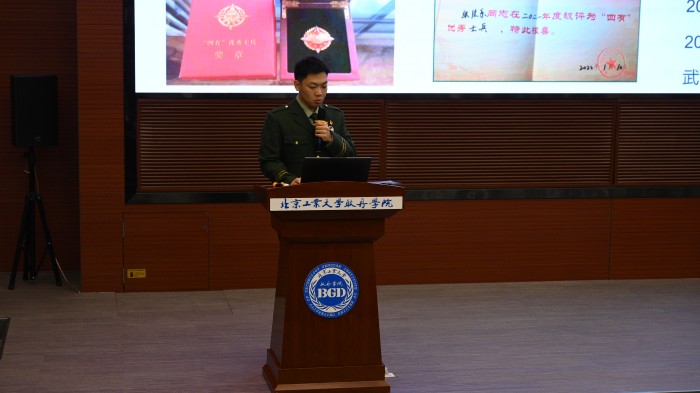 04张佳乐.jpg