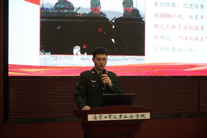 06郑龙基.jpg
