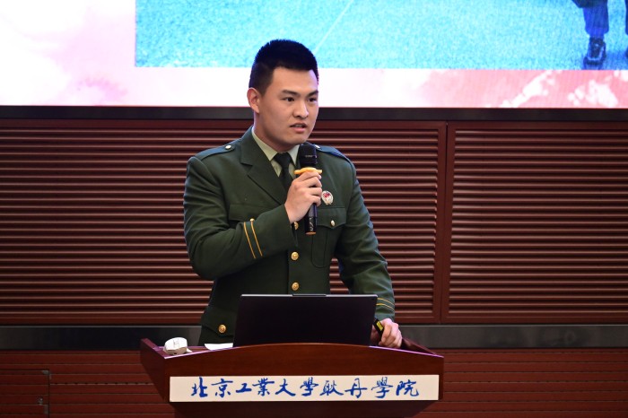 09芦嘉华.jpg