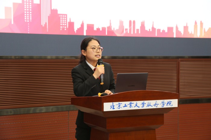 苏蕾老师.jpg