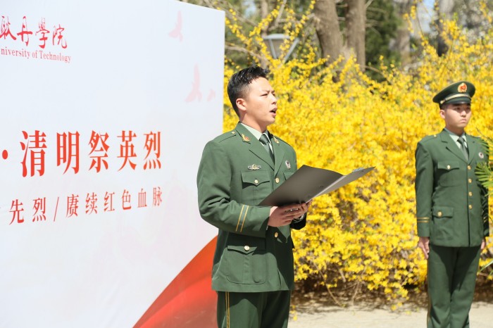 范恩长发言.jpg