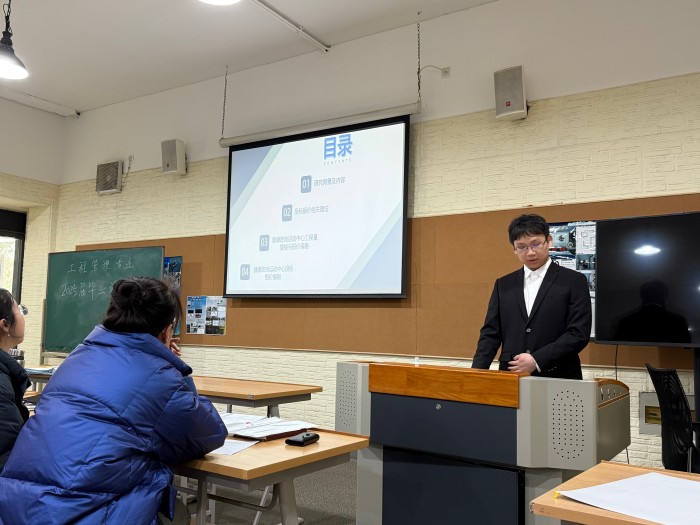 eaea5dd26a3a4dfdc393a6812092669.jpg