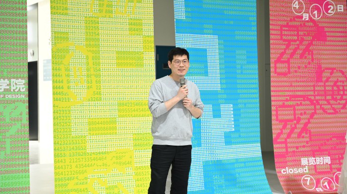 教师代表杨波在开幕式上发言.jpg