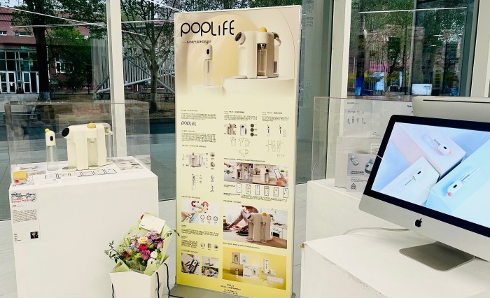 《POP LIFE——多功能气泡净饮机设计》作者：王艺霏，宏翼工业设计有限公司2.jpg