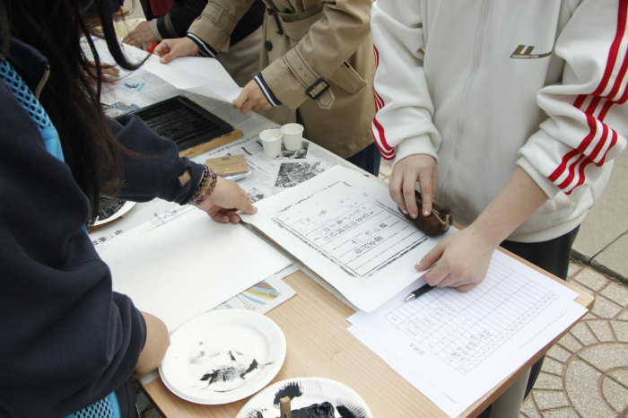 图片7.png