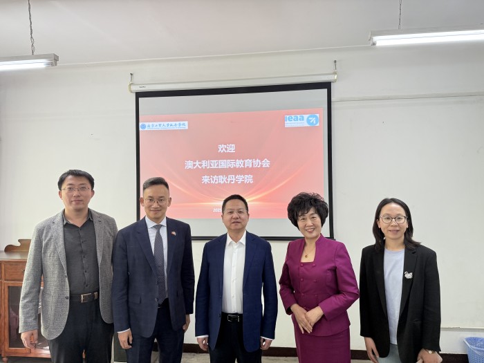 微信图片_20250425155320(1).jpg