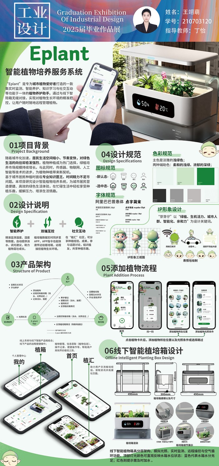图片6.jpg
