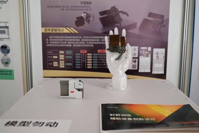 图片9.jpg