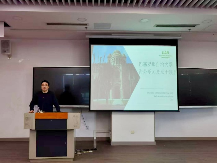 微信图片_20250509160143.jpg