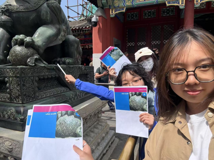 图片8.png