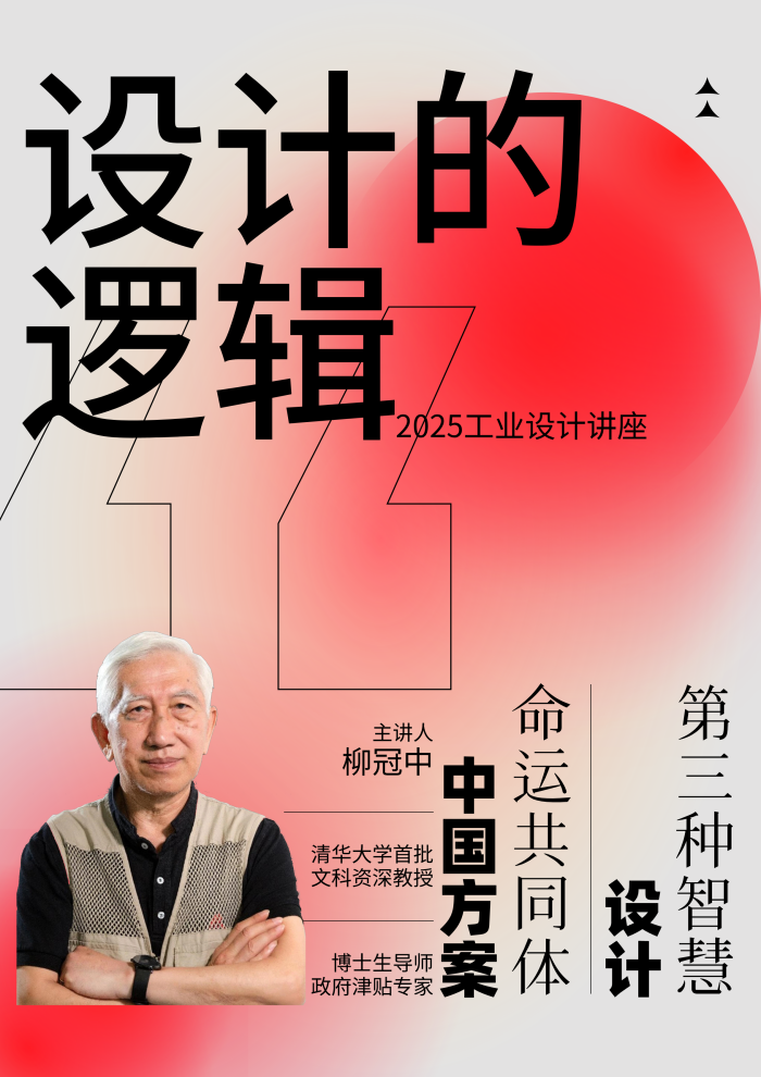 图3.png