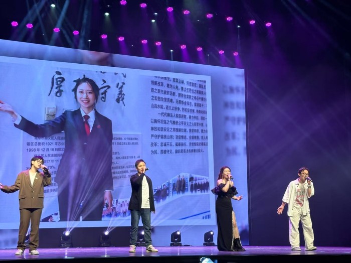 图五.jpg