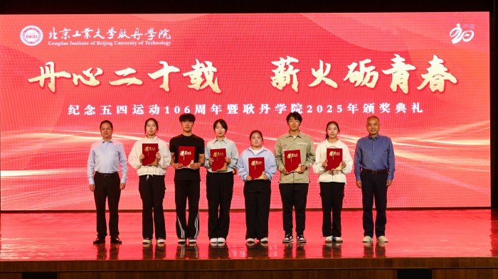 图5.jpg