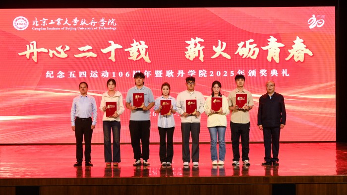 图7.jpg