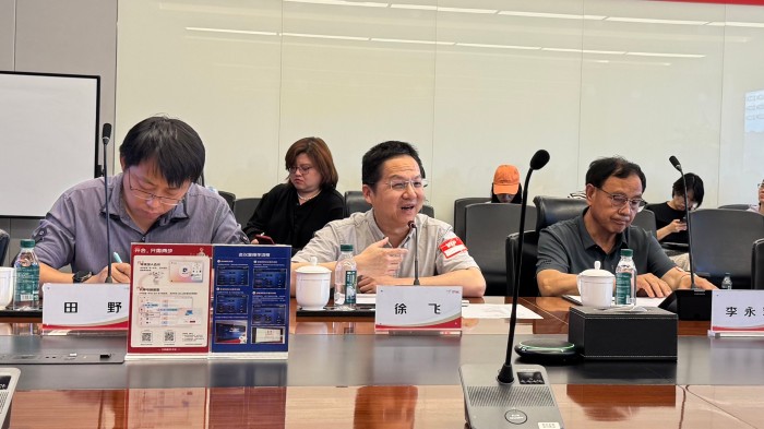 徐飞副校长发言.jpg