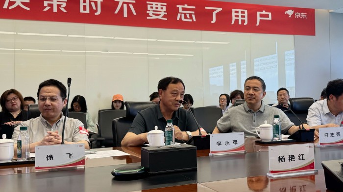 李永军副校长发言.jpg