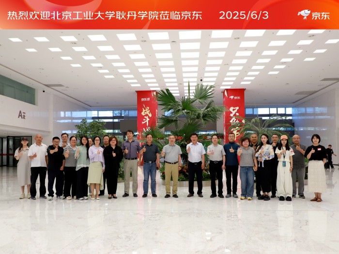 全体合影.jpg