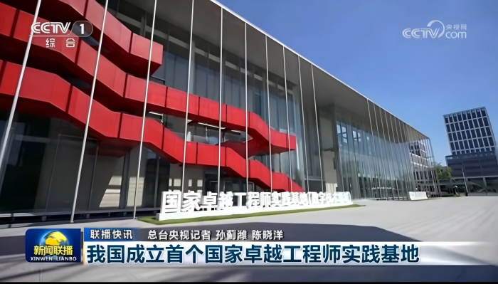 WPS图片(1).png