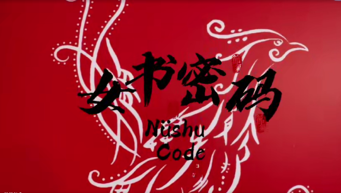 微信图片_20250624103239.png