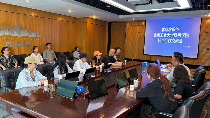图片6会议现场.jpg