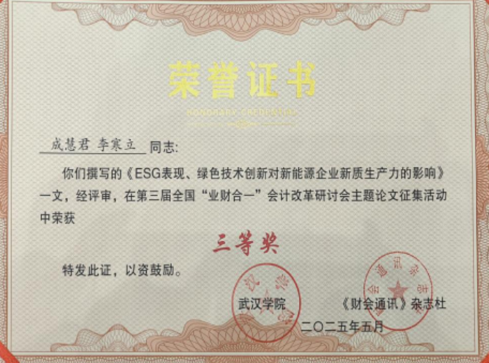 图片14.png