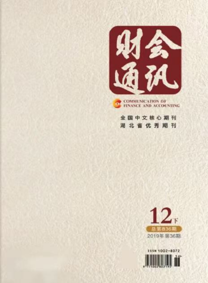 图片16.png