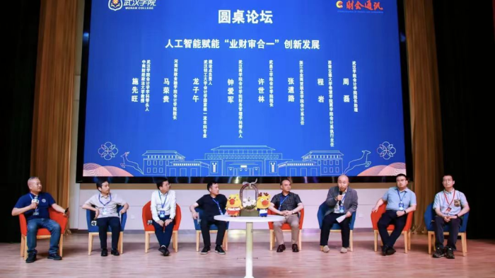 图片20.png