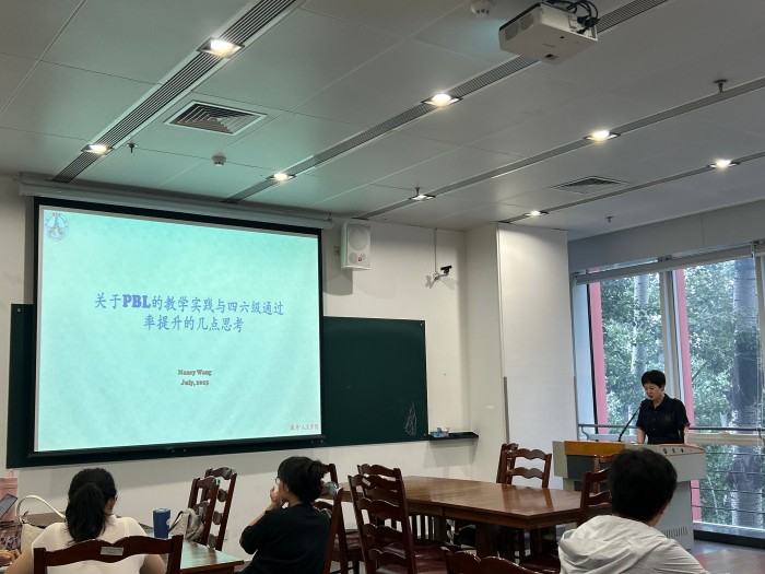 5、王秀红老师.jpg