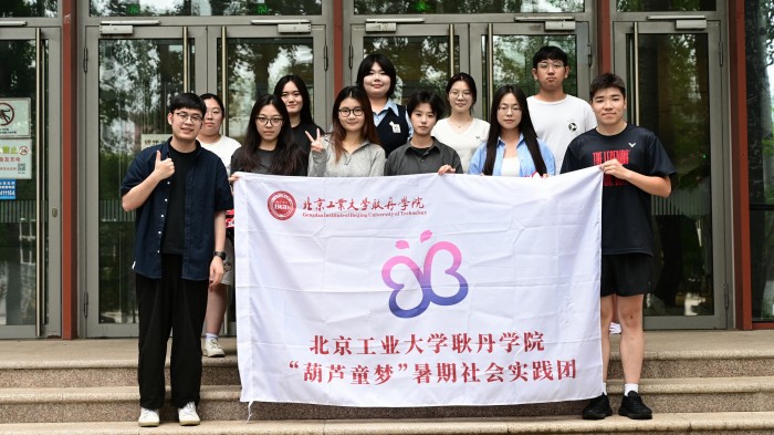 合影1.jpg