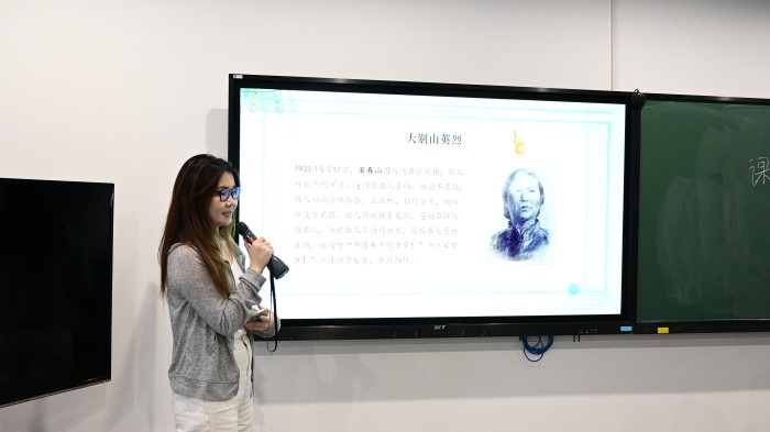 试讲1.jpg