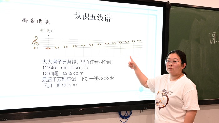 试讲3.jpg