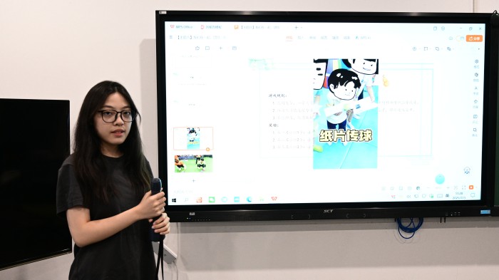 试讲4.jpg