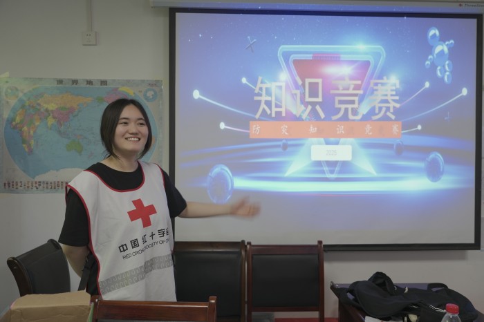 防灾知识竞赛.jpg
