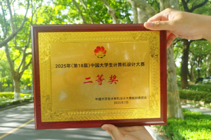 图片8.png