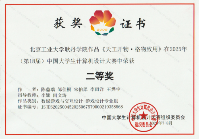 图片9.png