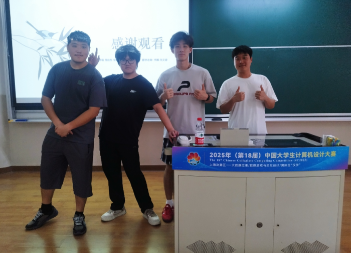 图片11.png